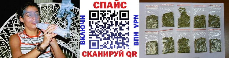 Бутират BDO 33%  Учалы 
