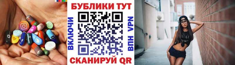 ЭКСТАЗИ Дубай  купить наркотики цена  Учалы 