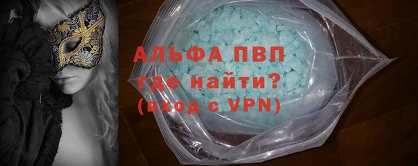 2c-b Магас