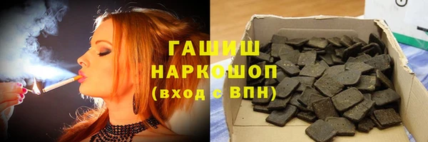 тгк Мегион