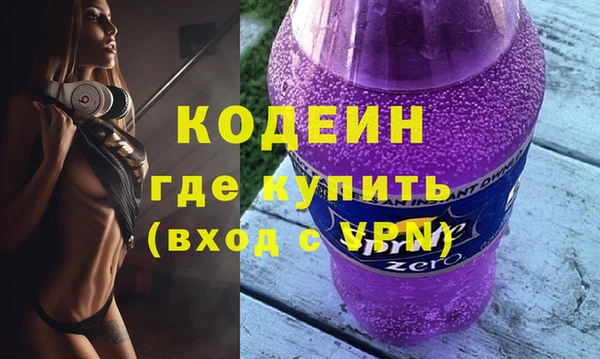 тгк Мегион