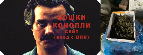кристаллы Медвежьегорск