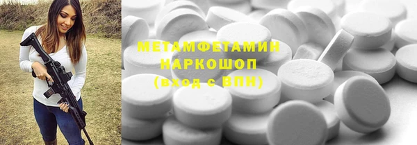 меф VHQ Майский