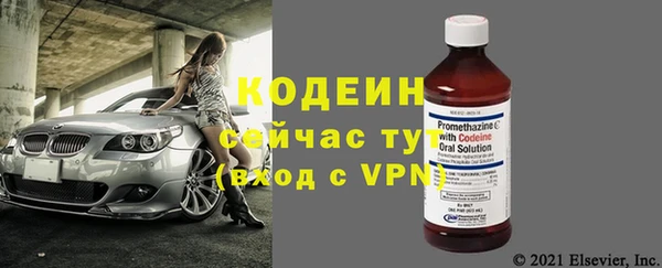 MDMA Premium VHQ Магадан