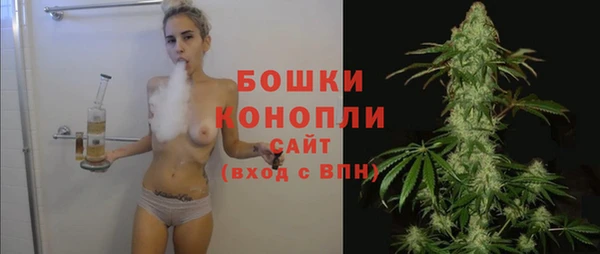 меф VHQ Майский