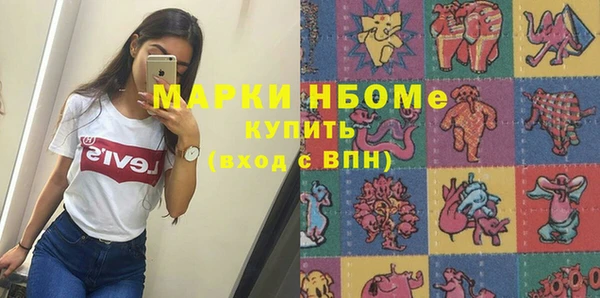 меф VHQ Майский