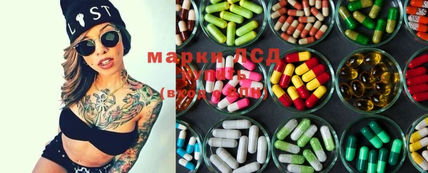 COCAINE Медногорск