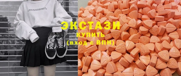 COCAINE Медногорск