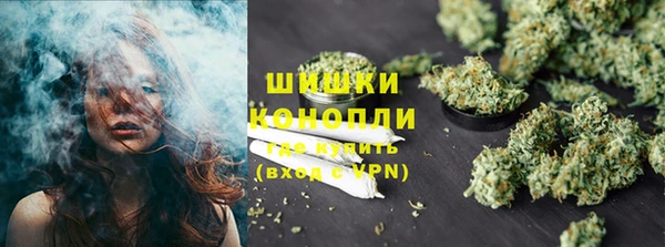 меф VHQ Майский