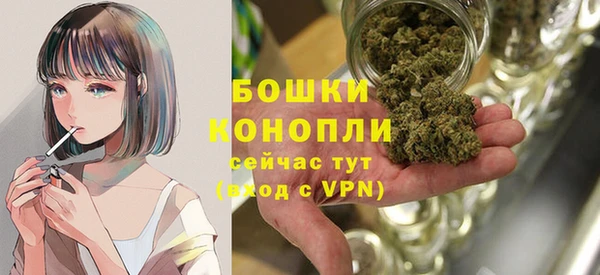 MDMA Premium VHQ Магадан