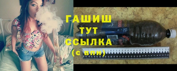 меф VHQ Майский