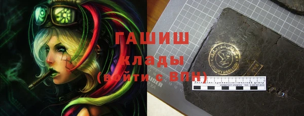 меф VHQ Майский