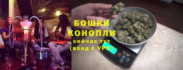 меф VHQ Майский