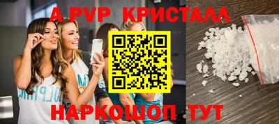 бутик Кулебаки