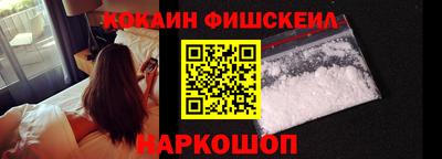 Альфа ПВП Кумертау