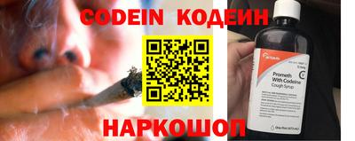 Альфа ПВП Кумертау