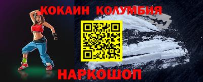 Альфа ПВП Кумертау