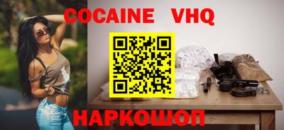 бутик Кулебаки