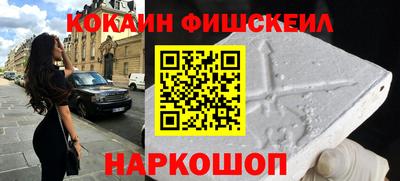 винт Кунгур