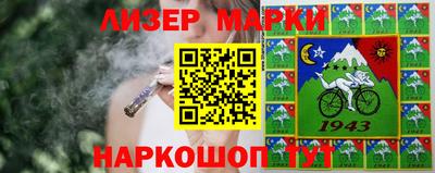 бутик Кулебаки