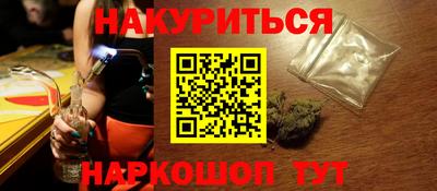 бутик Кулебаки