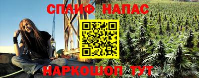 винт Кунгур