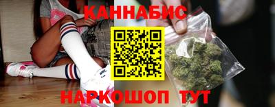 винт Кунгур