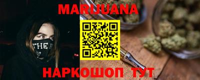 винт Кунгур