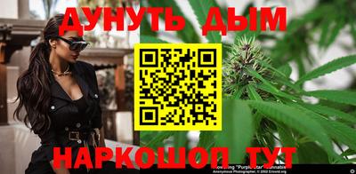 винт Кунгур