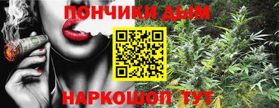 бутик Кулебаки