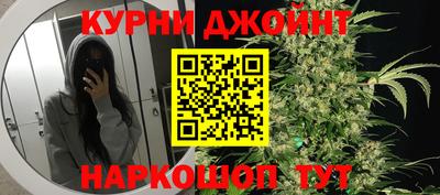 бутик Кулебаки