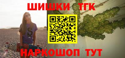 винт Кунгур