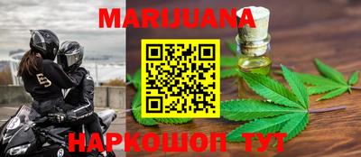 винт Кунгур