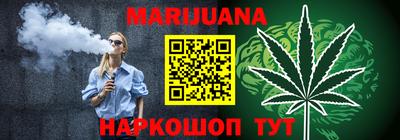 Альфа ПВП Кумертау