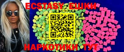 Альфа ПВП Кумертау