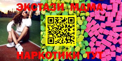 бутик Кулебаки