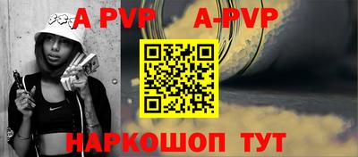каннабис Славгород