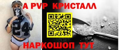 бутик Кулебаки