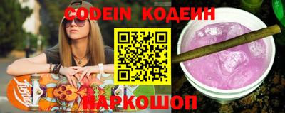 Альфа ПВП Кумертау