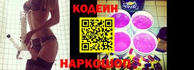 бутик Кулебаки