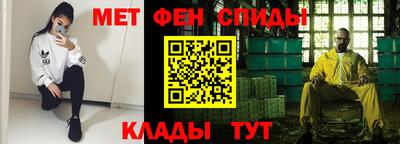 Альфа ПВП Кумертау