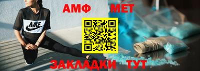 бутик Кулебаки