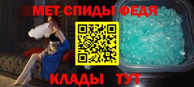 Альфа ПВП Кумертау