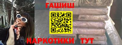 Альфа ПВП Кумертау