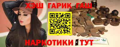 Альфа ПВП Кумертау