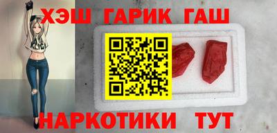винт Кунгур