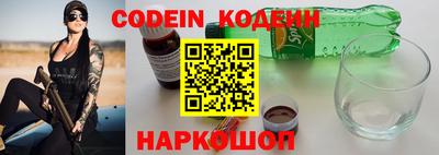 Альфа ПВП Кумертау
