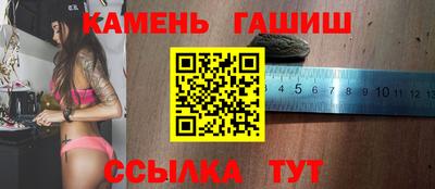 бутик Кулебаки
