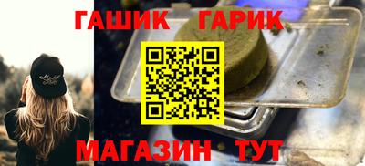 Альфа ПВП Кумертау
