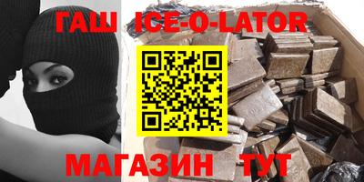 винт Кунгур